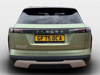 Used Jaecoo 7 347 HP (255 kW) 2025 Green/black SUV
