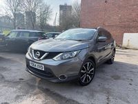 Used Nissan Qashqai Tekna 110 HP (80 kW) 2014 Grey SUV