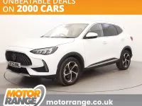 Used MG HS Trophy 162 HP (119 kW) 2023 White SUV