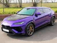 Used Lamborghini Urus 800 HP (588 kW) 2025 Purple SUV