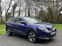 Used Nissan Qashqai N-TEC 115 HP (84 kW) 2015 Blue SUV