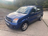 Used Ford Fusion Zetec 79 HP (58 kW) 2008 Blue Hatchback