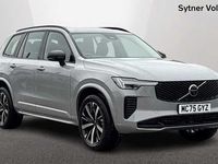 Used Volvo XC90 Plus 247 HP (181 kW) 2025 SUV