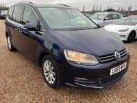 Used VW Sharan SEL 177 HP (130 kW) 2013 Blue MPV