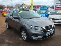 Used Nissan Qashqai Acenta Premium 2019 Grey SUV