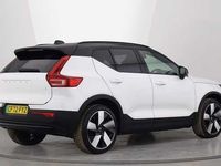 Used Volvo XC40 Ultimate 175 kW (238 HP) 2023 SUV