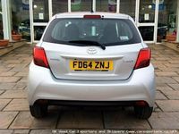 Used Toyota Yaris 2014 Hatchback