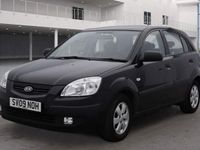 used Kia Rio 1.4 Chill 5dr Awaiting for prep new Arrival Hatchback