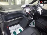 Used Toyota Voxy 2015 Grey MPV