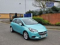Second-hand Vauxhall Corsa Excite 2015 Verde Hatchback
