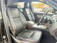 Used Land Rover Discovery Sport R-Dynamic 249 HP (183 kW) 2020 Black SUV