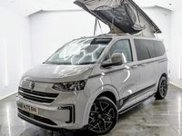 New VW Transporter S 110 HP (80 kW) 2025 Grey Van