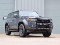 Used Toyota Land Cruiser 2025 Grey