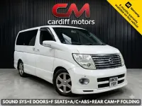 Used Nissan Elgrand 2005 White MPV