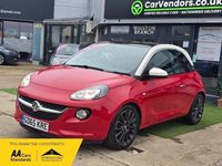 Used Vauxhall Adam Glam 2015 Red Hatchback