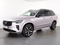 Used Volvo XC90 Plus 2025 Silver SUV