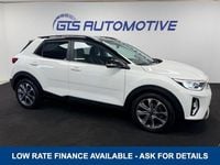Used Kia Stonic 120 HP (88 kW) 2021 White SUV