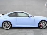 Used BMW M2 Comfort Edition 473 HP (347 kW) 2026 Blue Coupe