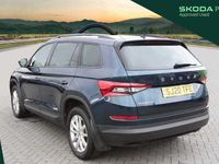 used Skoda Kodiaq SE (5 seats) 1.5 TSI 150 PS 6-speed manual