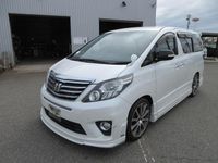 Used Toyota Alphard 2013 White MPV