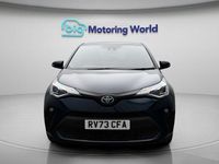 Used Toyota C-HR 122 HP (89 kW) 2023 SUV