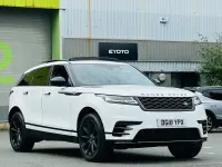 Used Land Rover Range Rover Velar SE Dynamic 236 HP (173 kW) 2018 White SUV