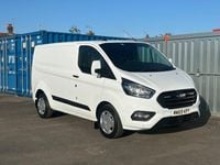 Used Ford Transit Custom Trend 130 HP (95 kW) 2020 White Van