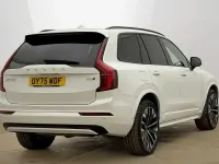 Used Volvo XC90 Ultra 455 HP (334 kW) 2025 White SUV
