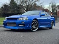 Used Nissan Skyline 1998 Blue Coupe