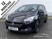 Used Vauxhall Corsa SRi 2019 Black Hatchback