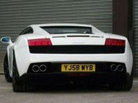 Used Lamborghini Gallardo 2008 Coupe