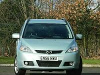 Used Mazda 5 2007 MPV