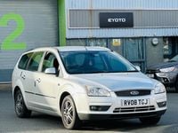 Used Ford Focus Ghia 145 HP (106 kW) 2007 Silver Estate