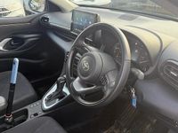 Used Toyota Yaris Hybrid 116 HP (85 kW) 2024 White