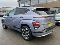 Used Hyundai Kona Ultimate 160 kW (218 HP) 2025 Blue SUV