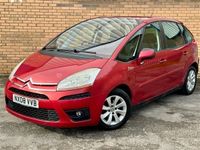used Citroën C4 Picasso (2008/08)1.6HDi 16V VTR Plus 5d