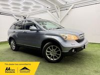 Used Honda CR-V EX 2008 Blue SUV