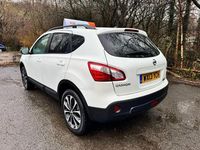 Used Nissan Qashqai 360º 130 HP (95 kW) 2013 White SUV