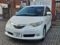 Used Toyota Estima Hybrid 2008 White MPV