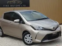 Used Toyota Yaris Design 99 HP (72 kW) 2015 Beige Hatchback