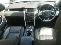 Used Land Rover Discovery 4 SE 178 HP (130 kW) 2016 Grey SUV