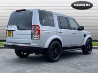 Used Land Rover Discovery 4 255 HP (187 kW) 2012 Silver SUV