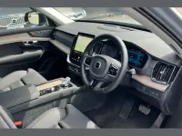 Used Volvo XC90 Plus 455 HP (334 kW) 2025 Grey SUV