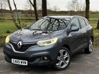 Used Renault Kadjar Dynamique 110 HP (80 kW) 2016 Grey SUV