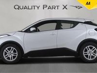 Used Toyota C-HR 122 HP (89 kW) 2023 White SUV