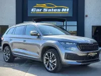 Used Skoda Kodiaq SportLine 150 HP (110 kW) 2023 Grey SUV