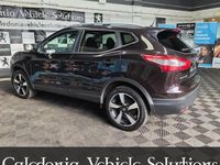 Used Nissan Qashqai N-Connecta 116 HP (85 kW) 2017 SUV
