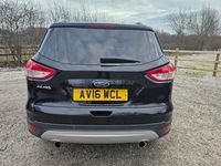 Used Ford Kuga Titanium 150 HP (110 kW) 2016 Black SUV