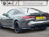 Used BMW M4 Competition Edition 530 HP (389 kW) 2026 Grey Coupe