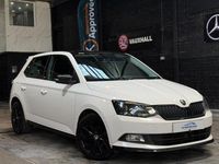 Used Skoda Fabia Monte Carlo 2017 White Hatchback